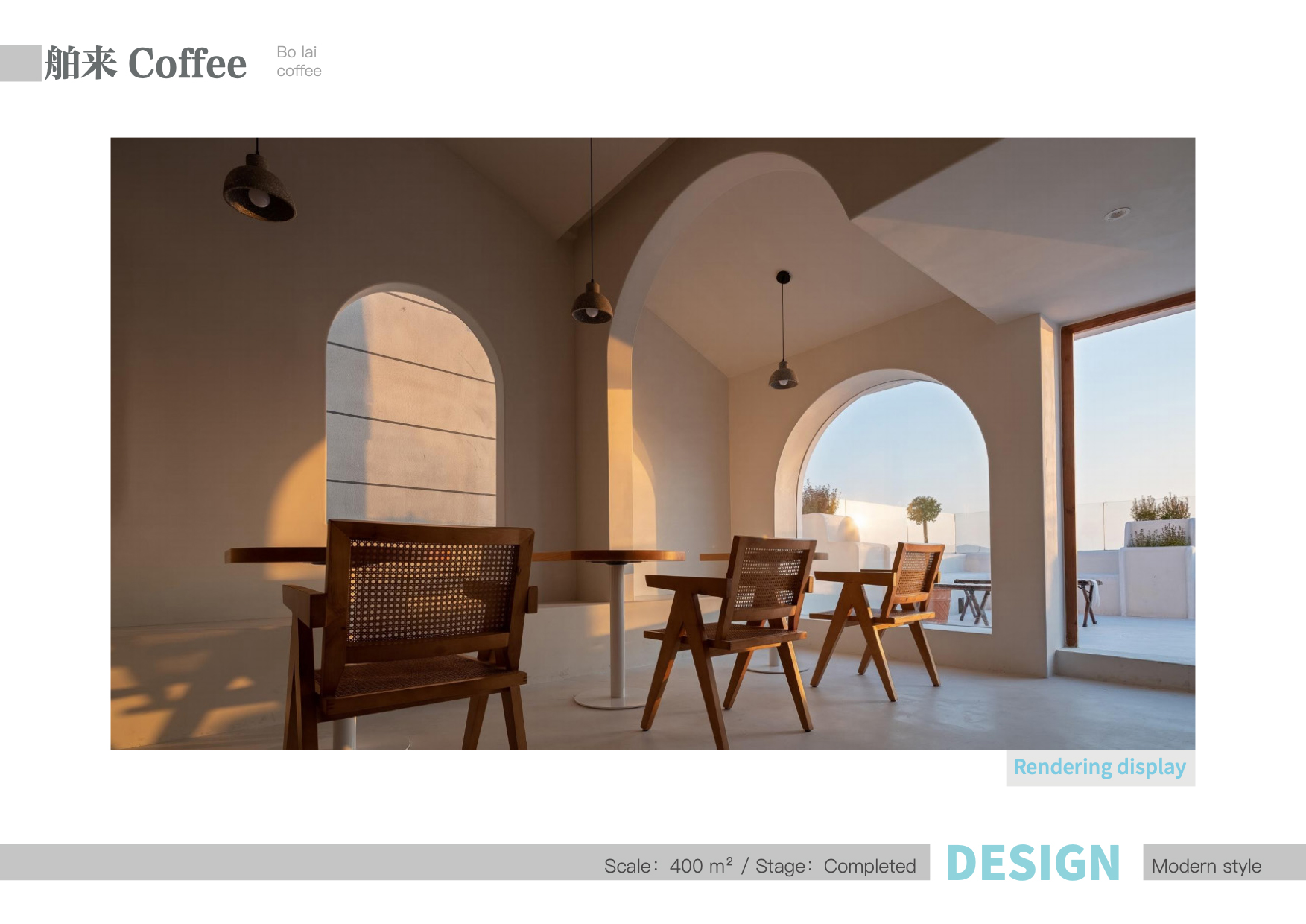 Bolai Coffee Space Design Hero