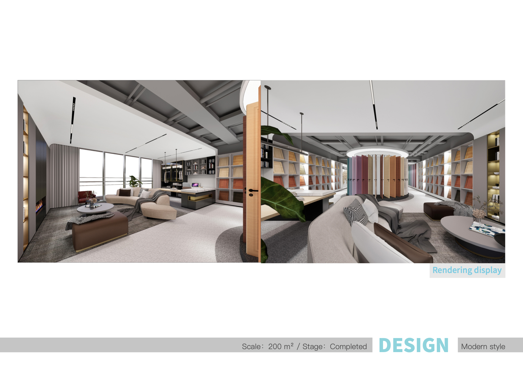Curious Film Vanke Showroom Interior View 2