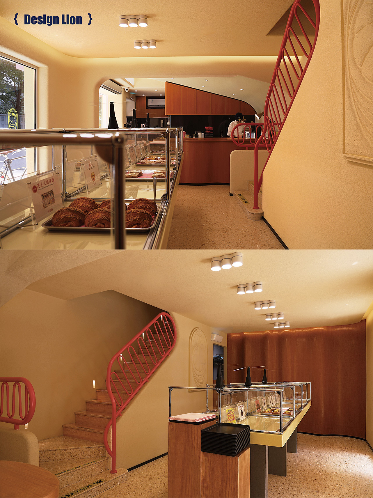 HAUS22 Interior View 1