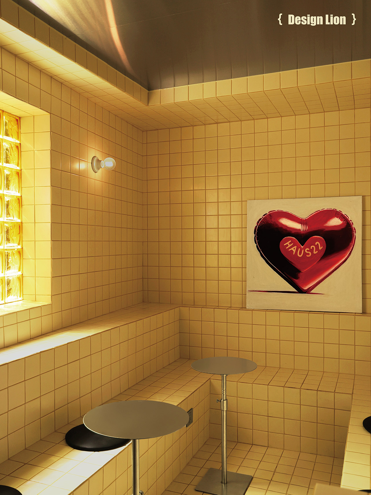 HAUS22 Interior View 10