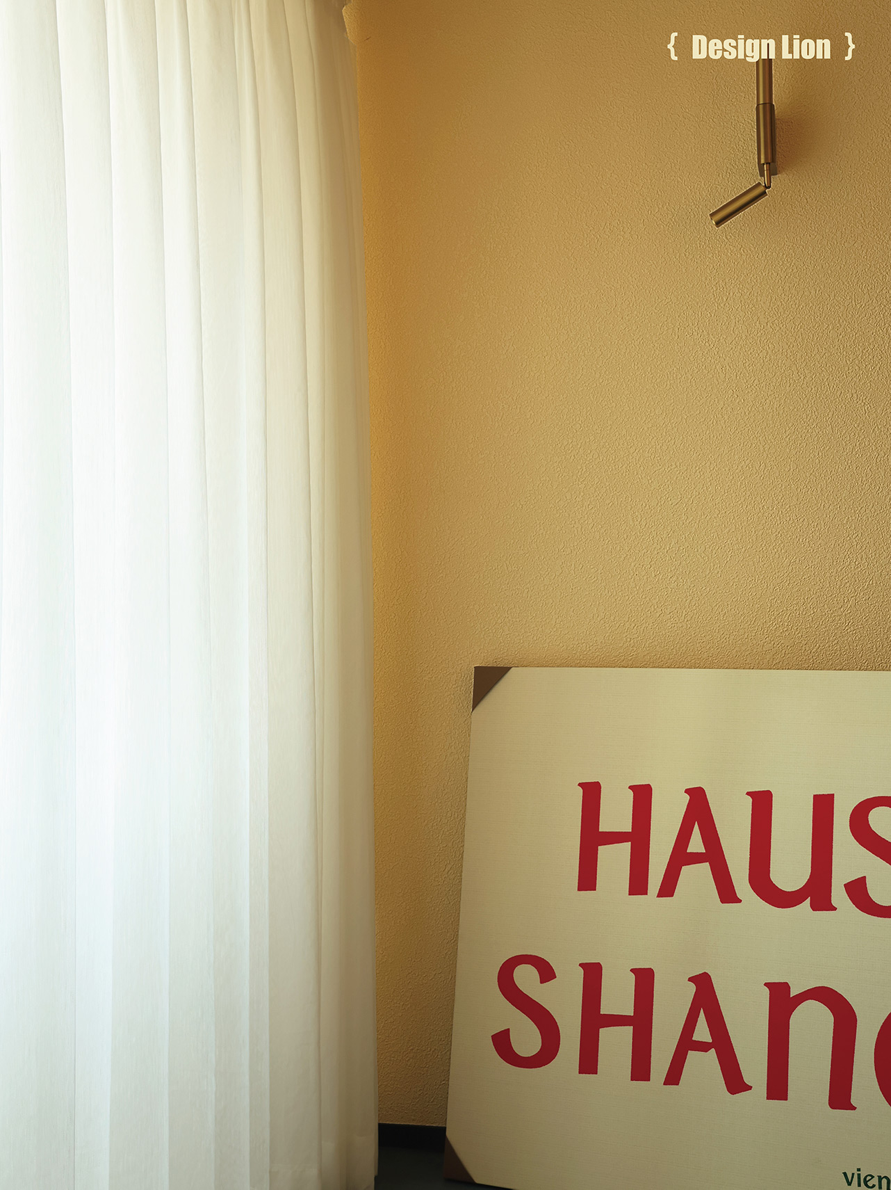 HAUS22 Interior View 11