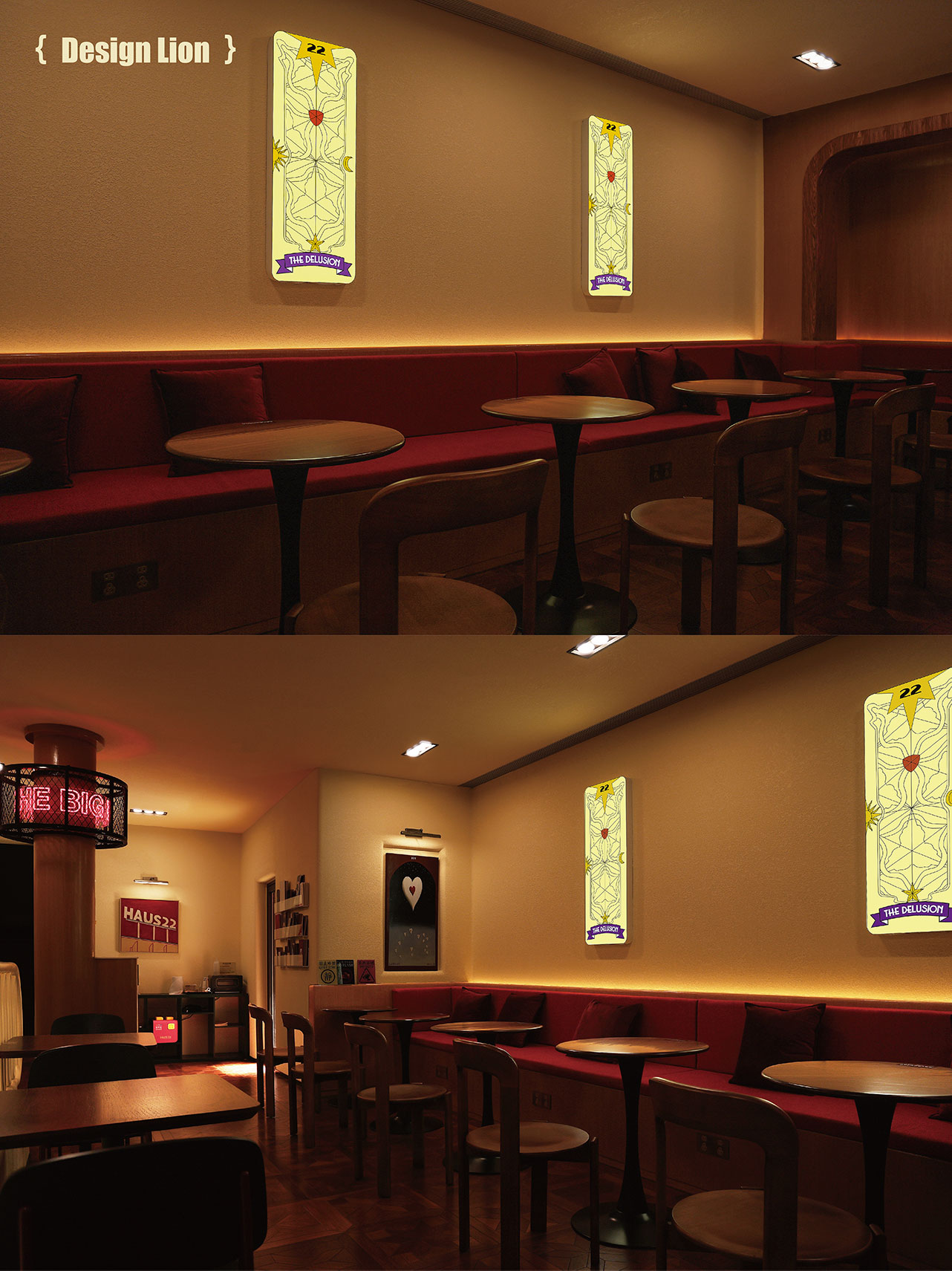 HAUS22 Interior View 14