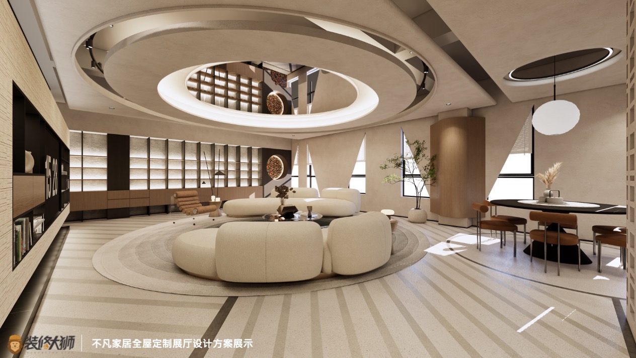 BUFAN Furniture Showroom Interior View 2