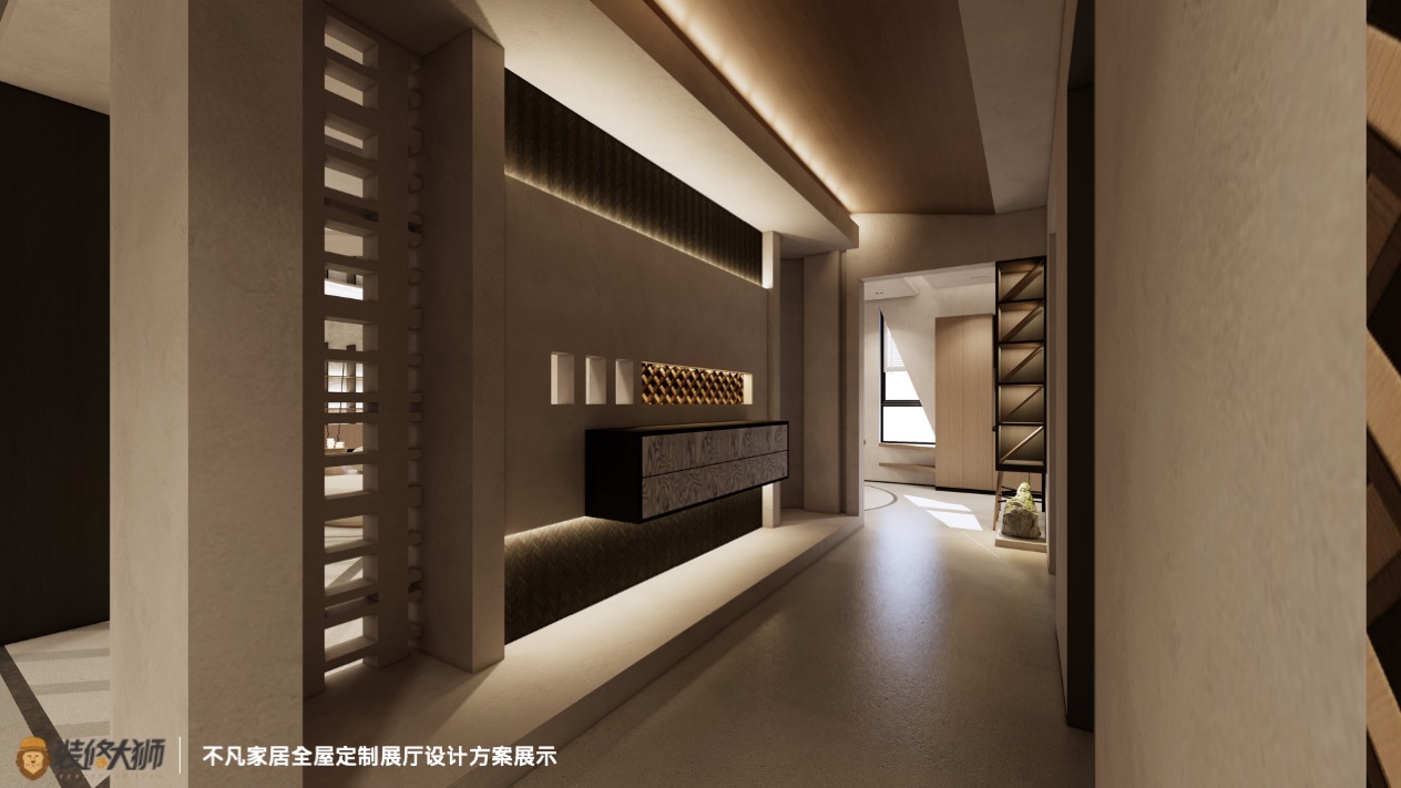 BUFAN Furniture Showroom Interior View 8