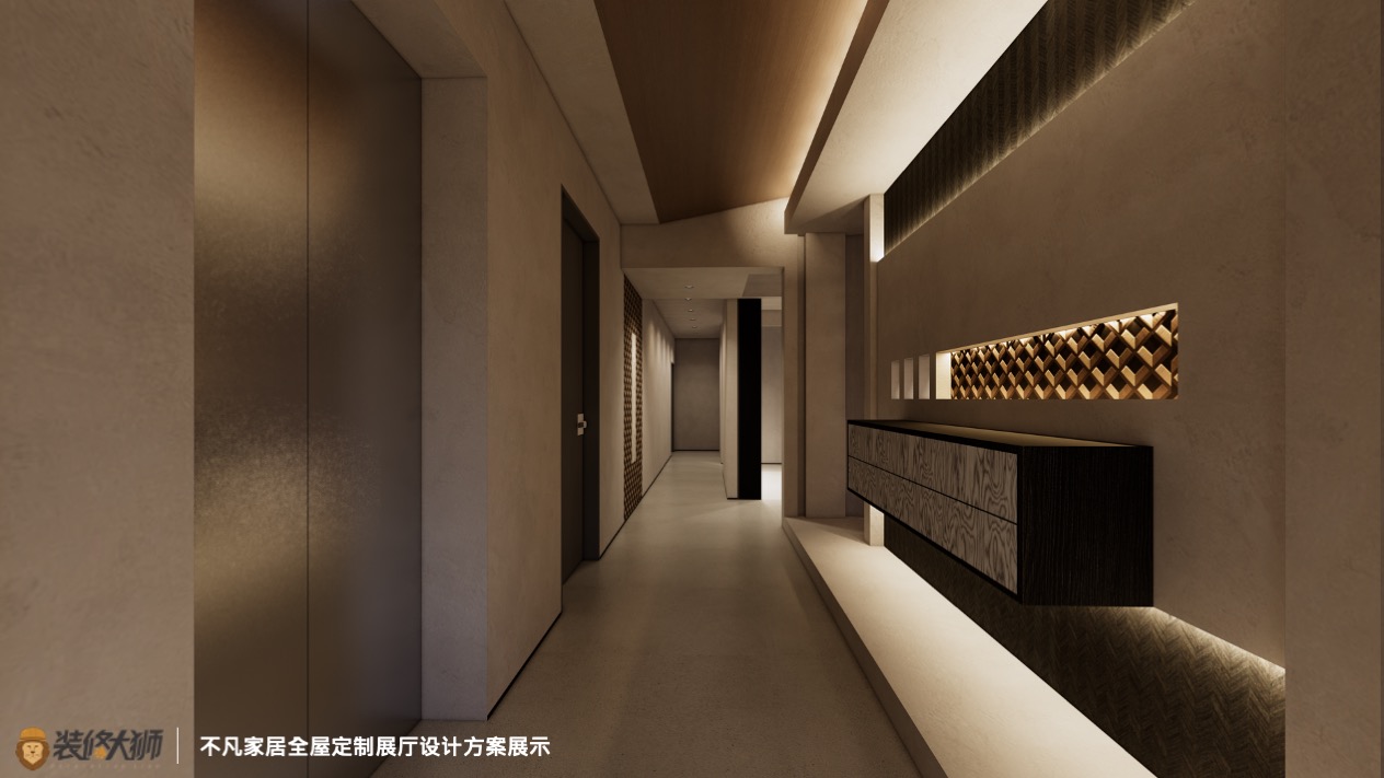 BUFAN Furniture Showroom Interior View 9