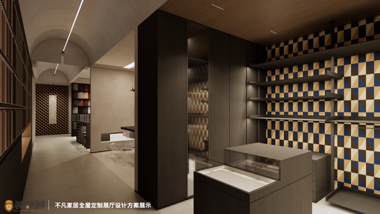 BUFAN Furniture Showroom Interior View 10