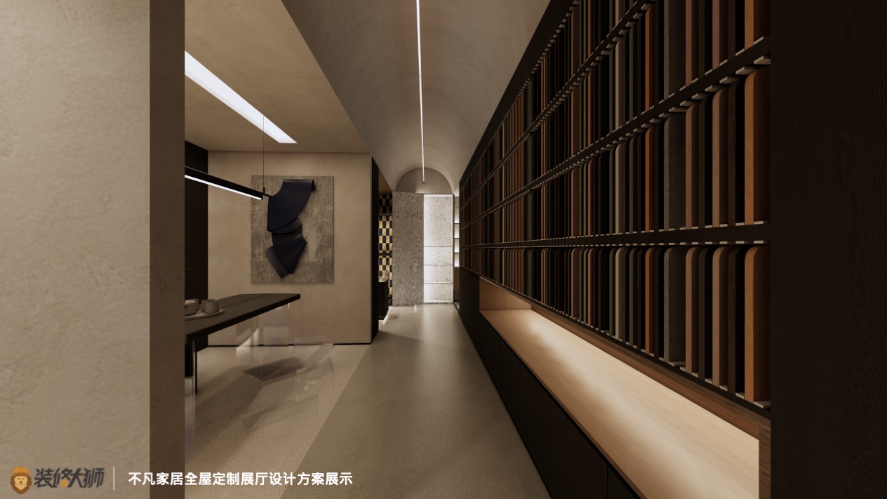 BUFAN Furniture Showroom Interior View 12