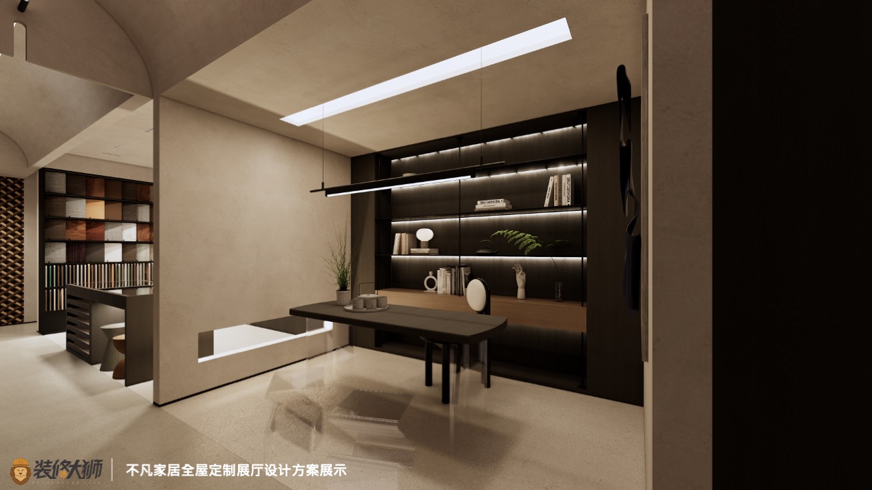 BUFAN Furniture Showroom Interior View 15