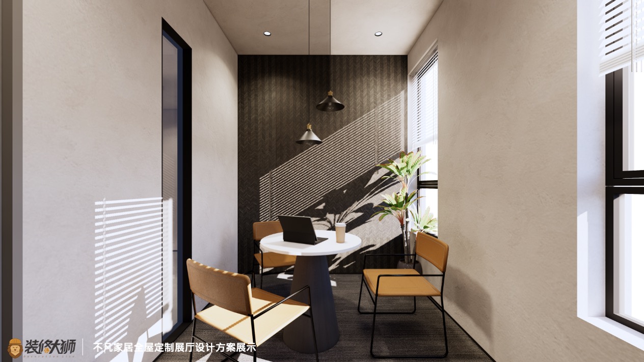 BUFAN Furniture Showroom Interior View 17