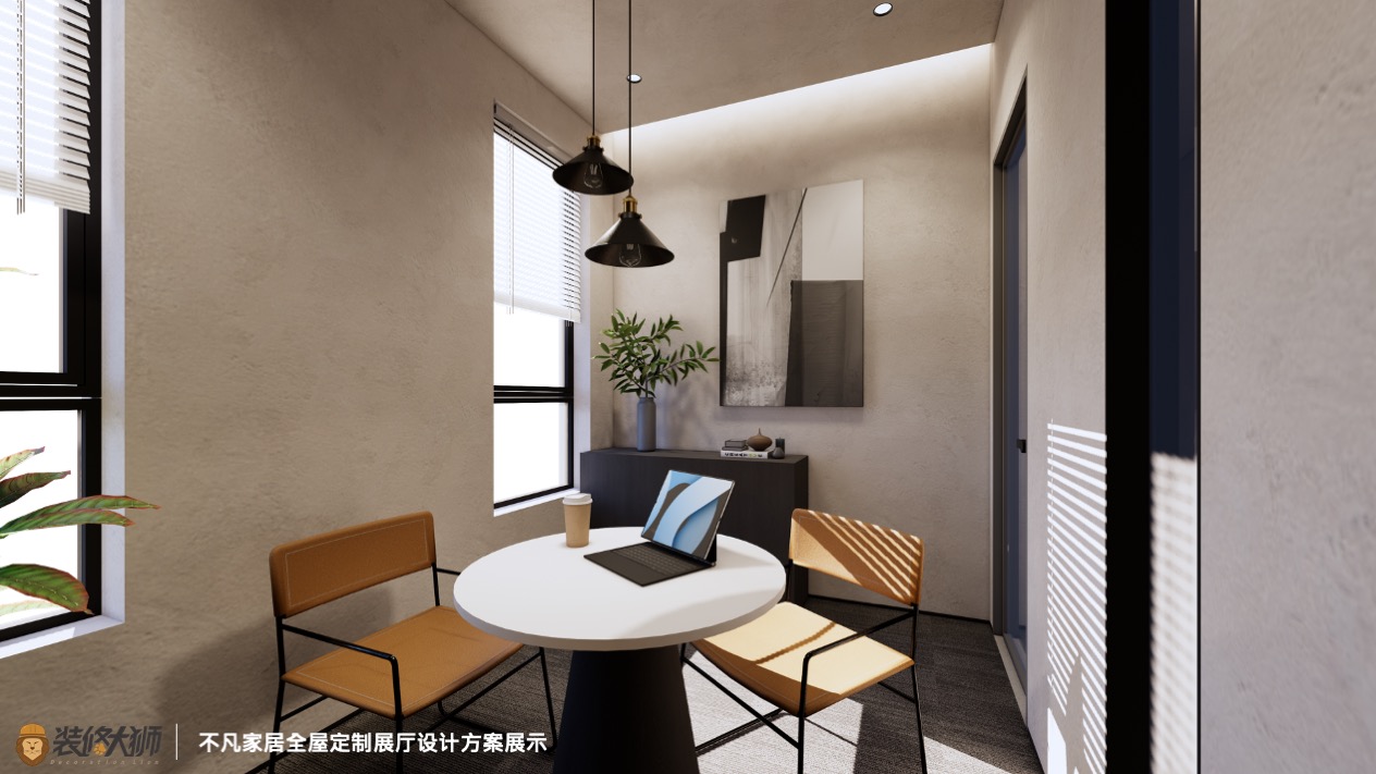 BUFAN Furniture Showroom Interior View 18