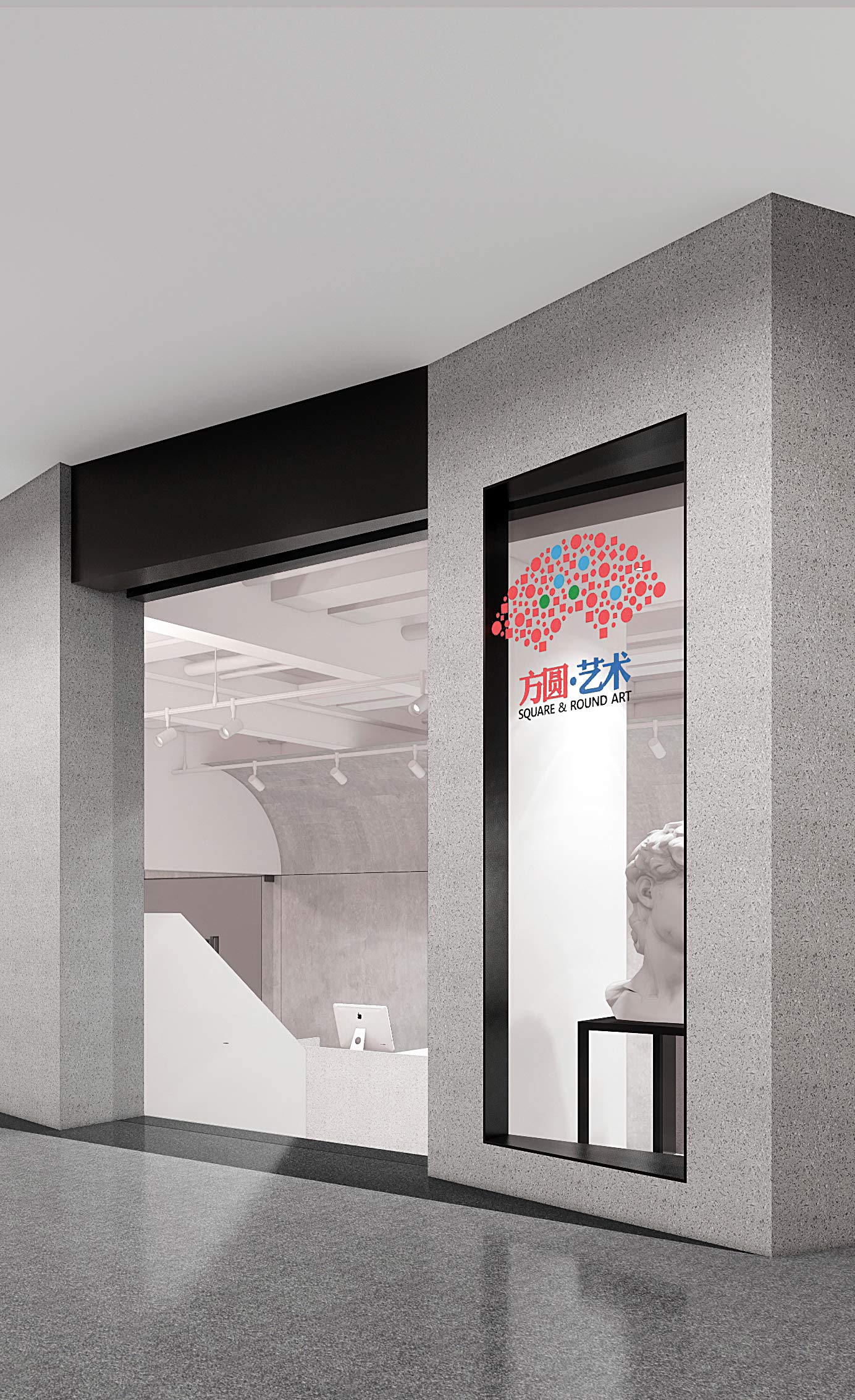 Fangyuan Art School Interior View 11