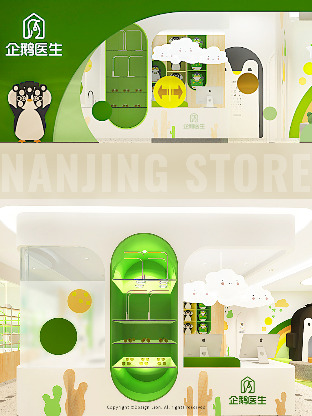 Penguin Doctor Interior View 6